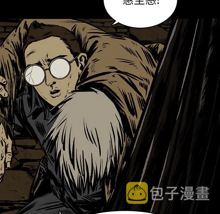11 第50页