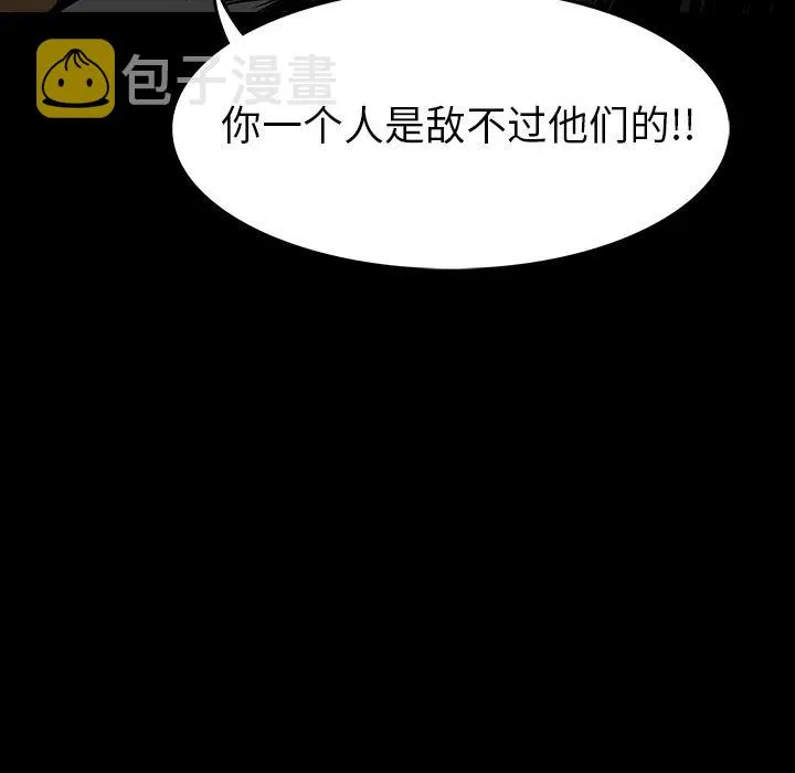 11 第51页