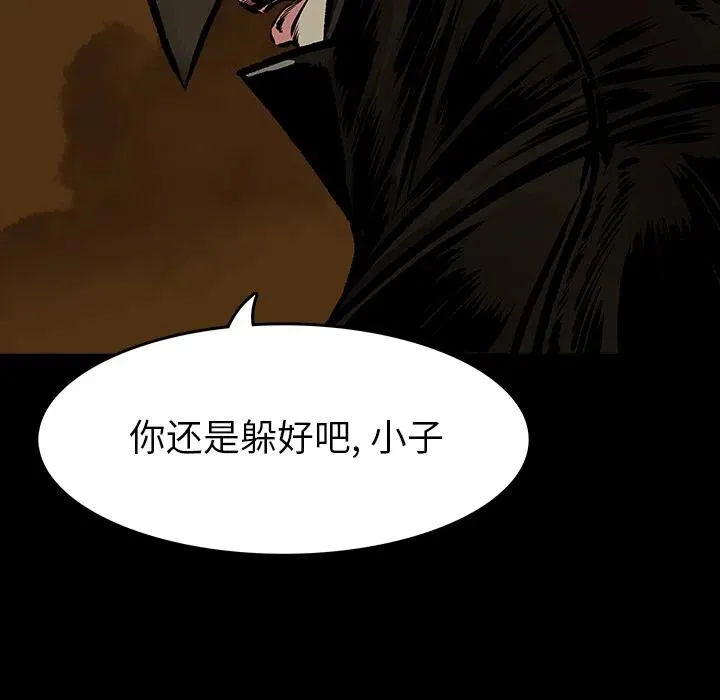 11 第53页