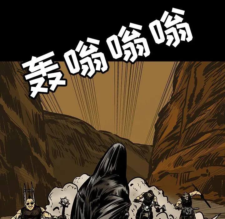 11 第54页