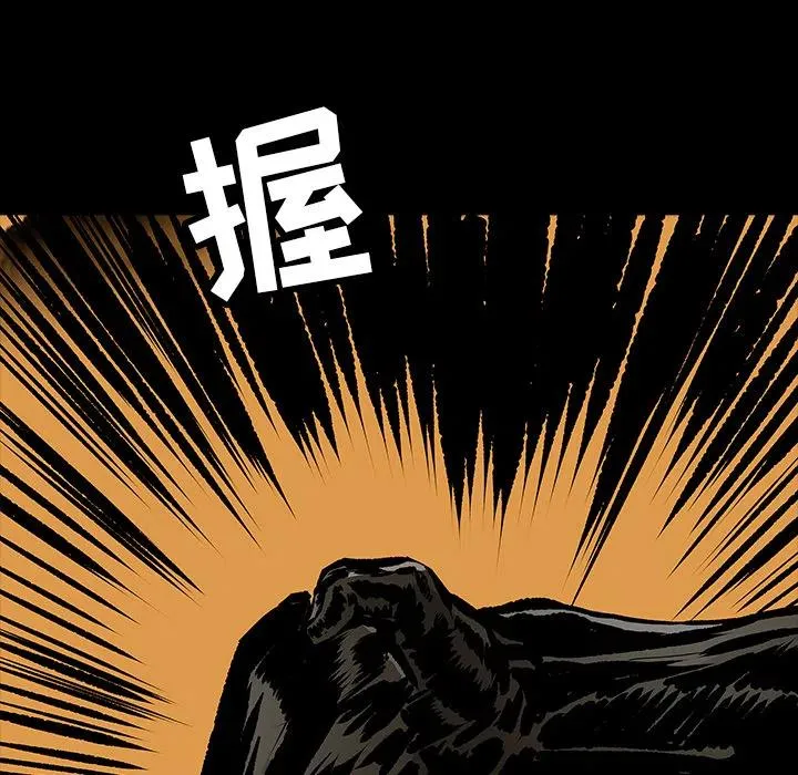 11 第56页