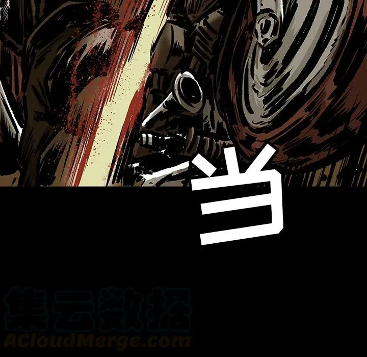 11 第61页