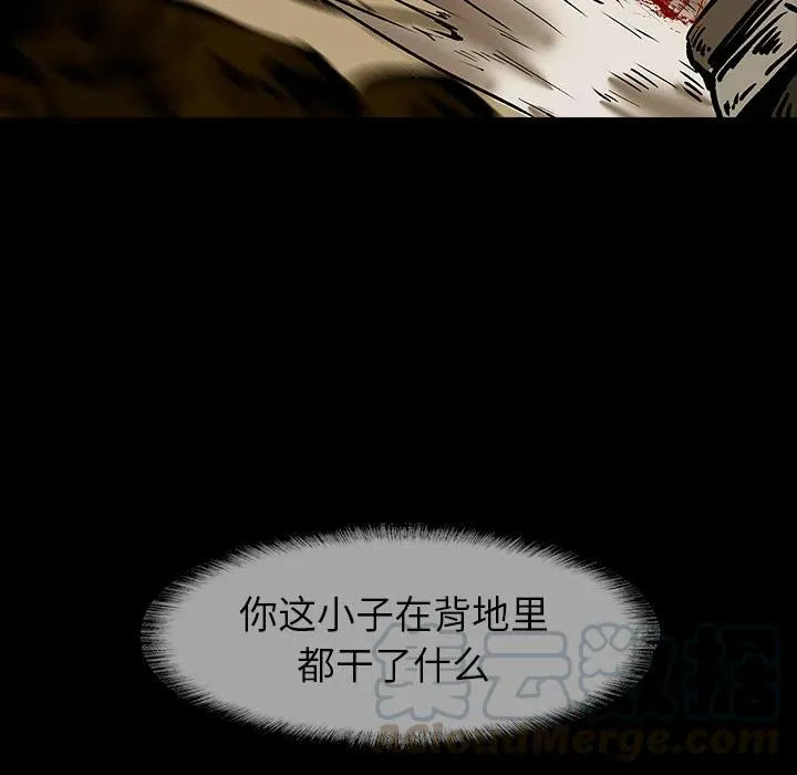 11 第67页