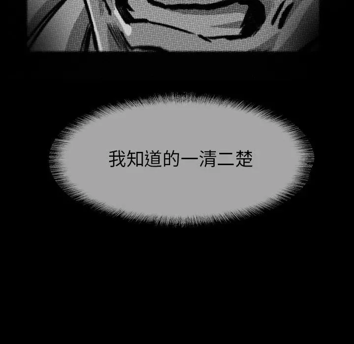 11 第69页