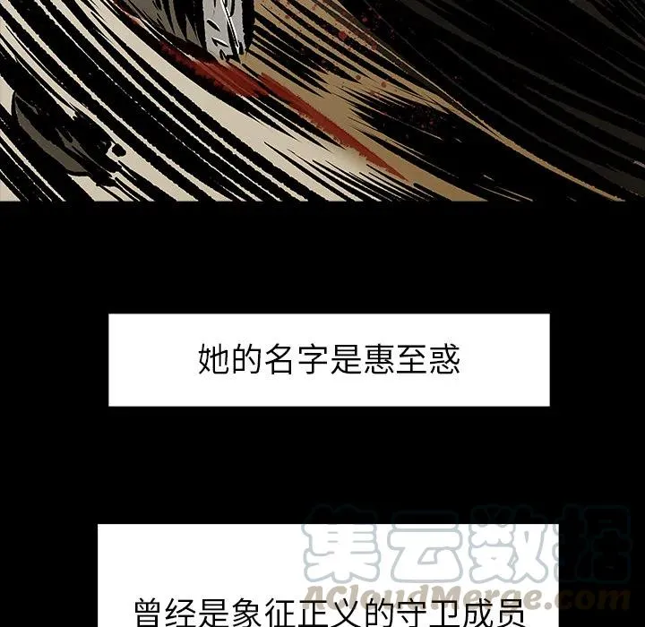 11 第73页