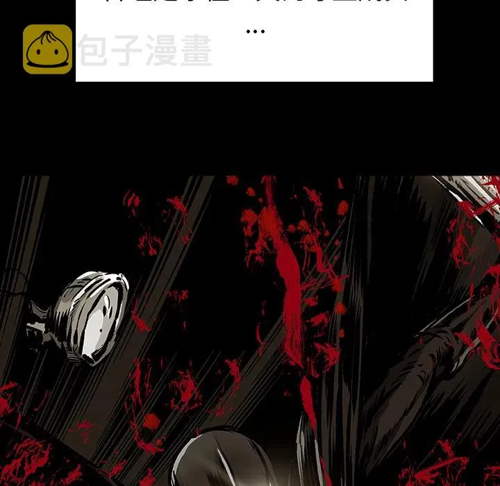 11 第74页