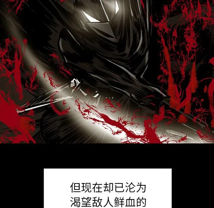 11 第75页