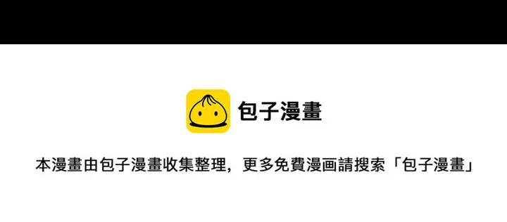 11 第82页