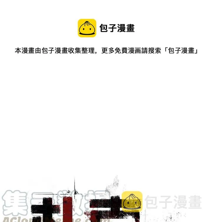 13 第1页