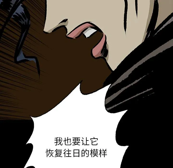 13 第6页