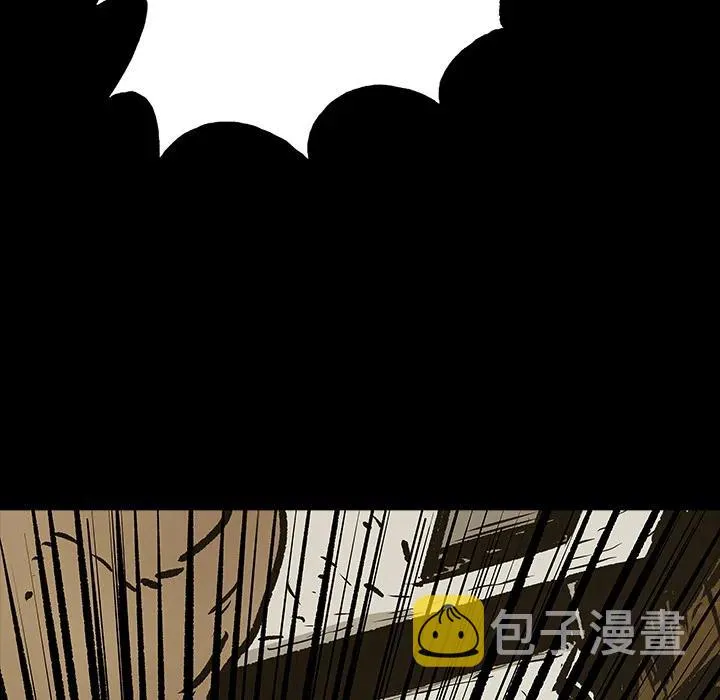 13 第7页
