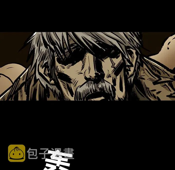 13 第11页