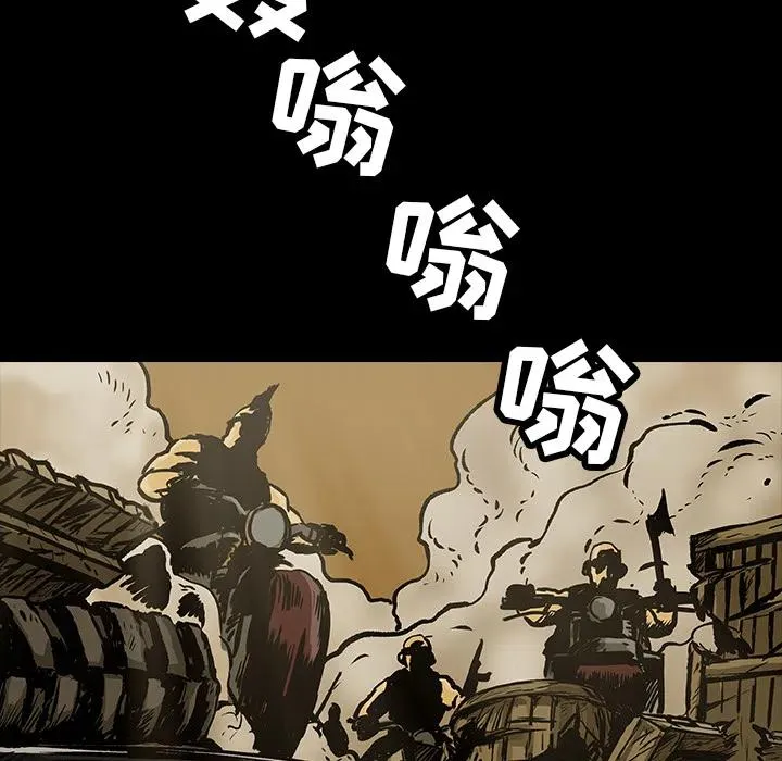 13 第12页