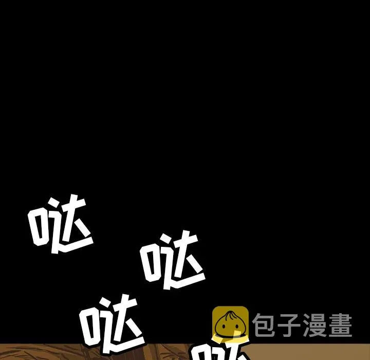 13 第15页