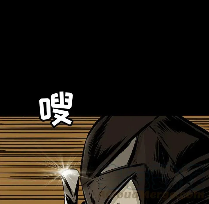 13 第17页