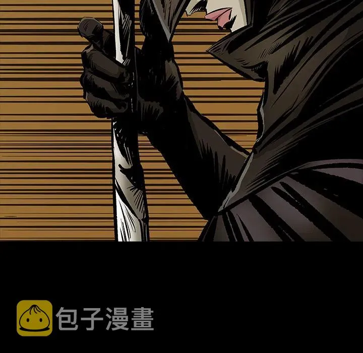 13 第18页