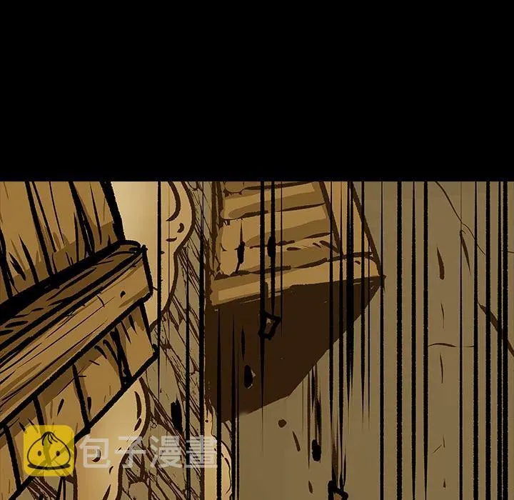 13 第19页