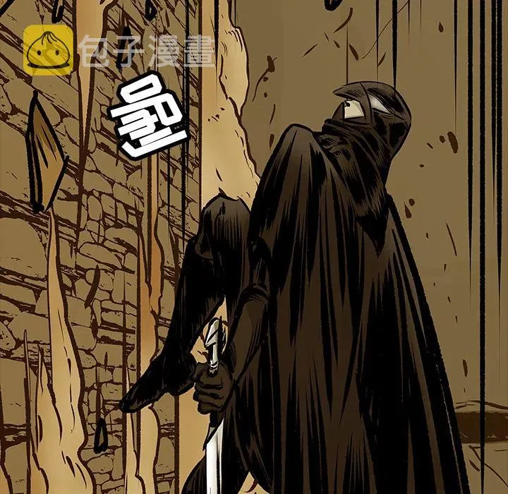 13 第20页