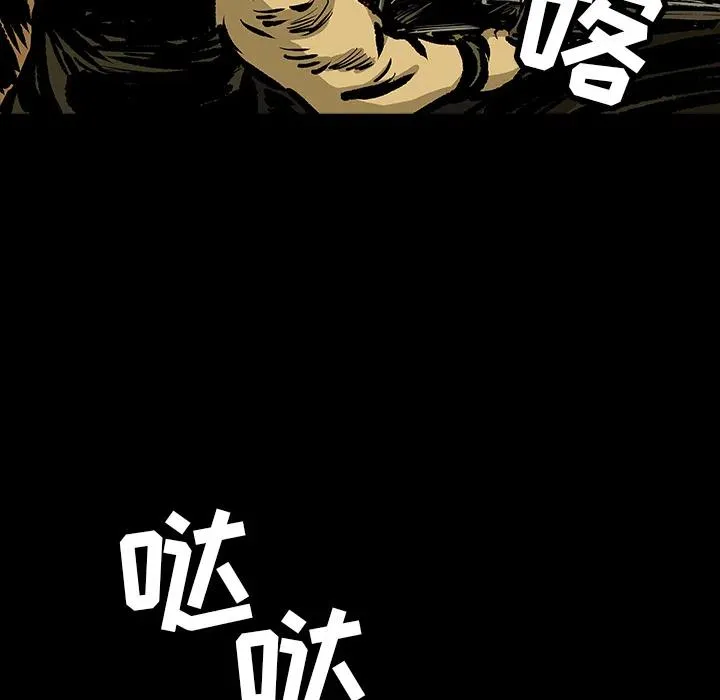13 第23页