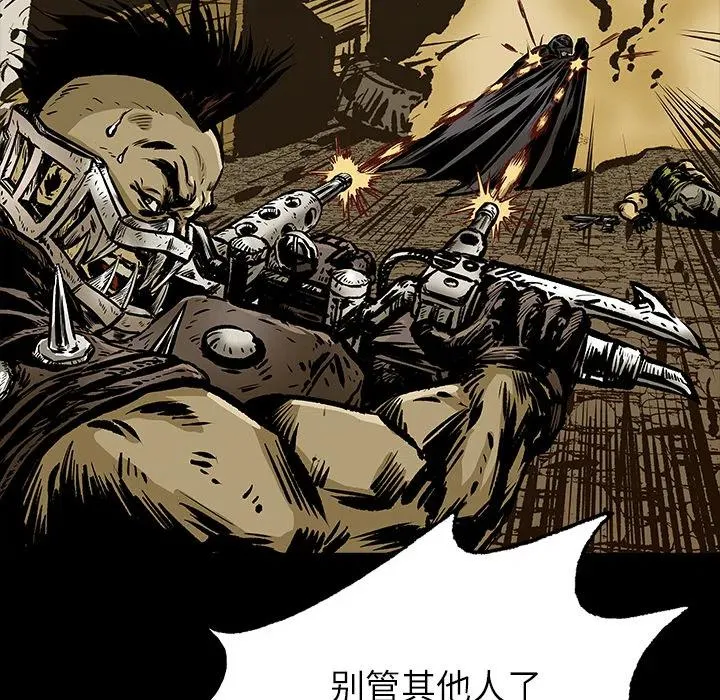 13 第26页