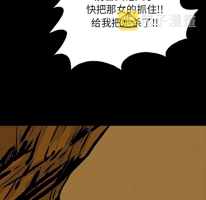 13 第27页