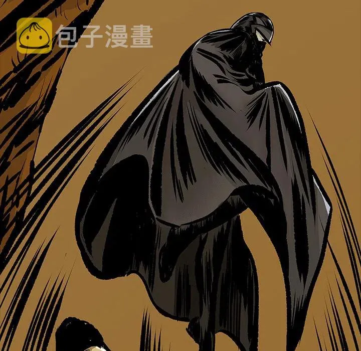 13 第28页
