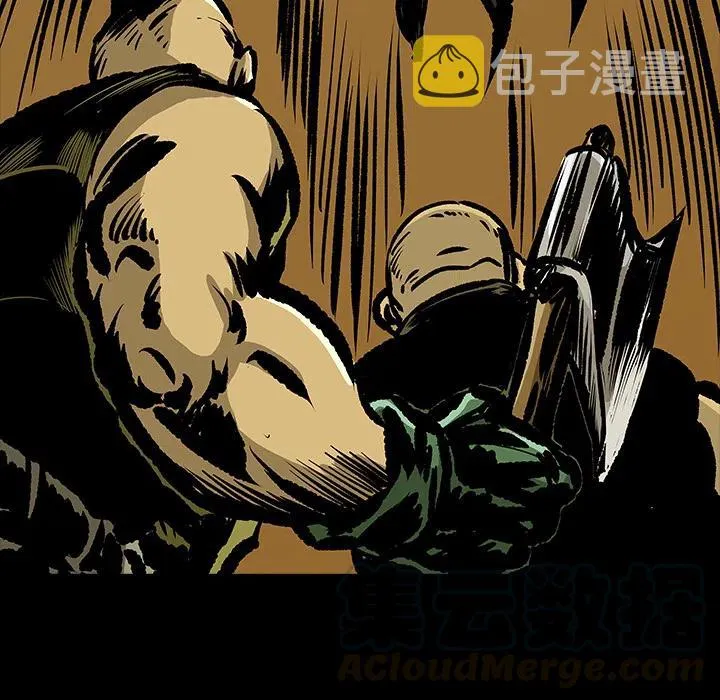 13 第29页