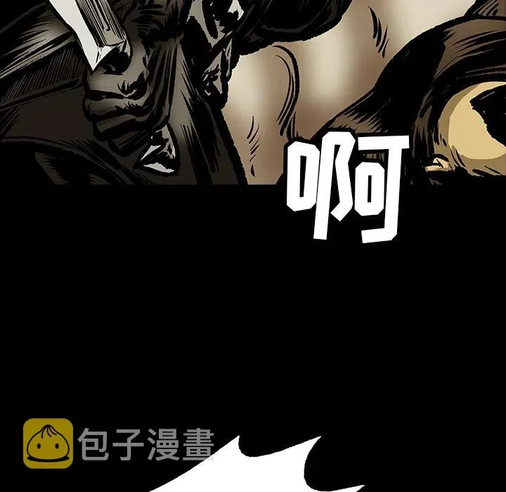 13 第43页