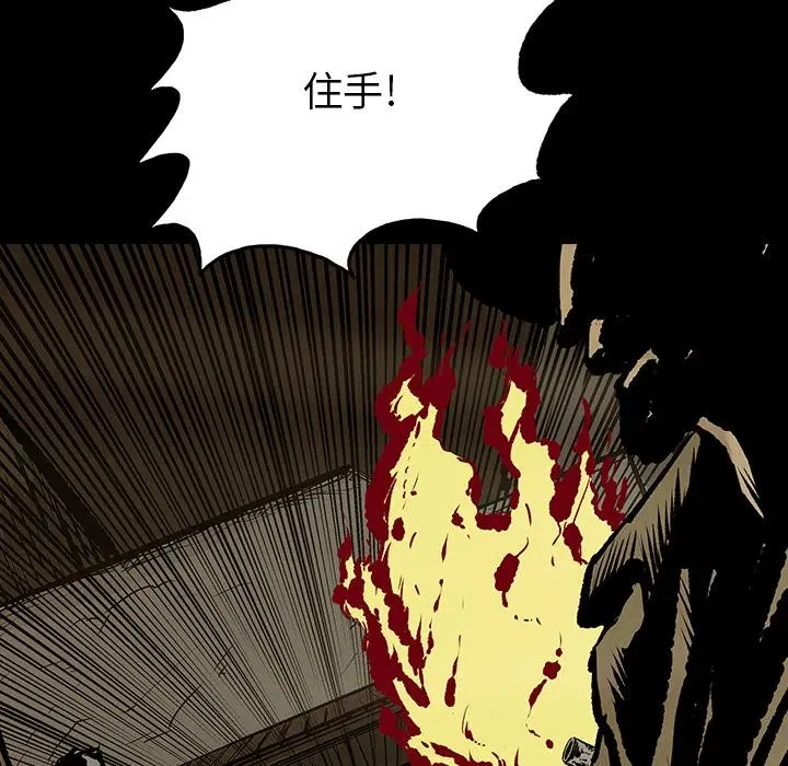 13 第44页