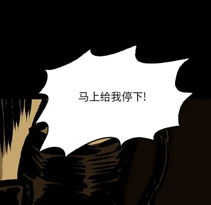 13 第52页
