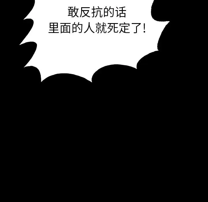 13 第58页