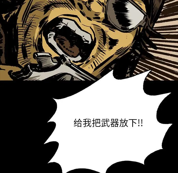13 第60页
