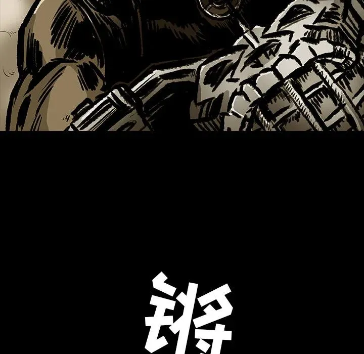 13 第64页