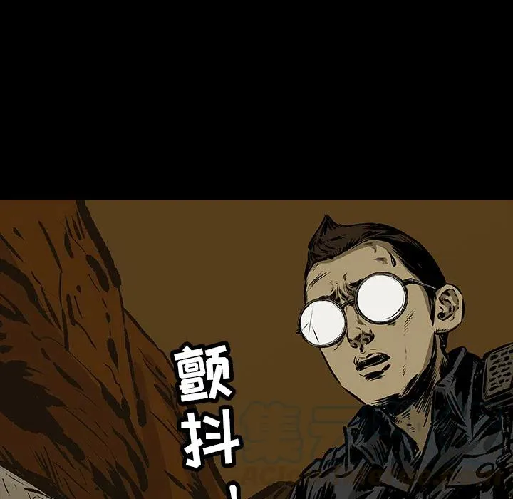13 第69页