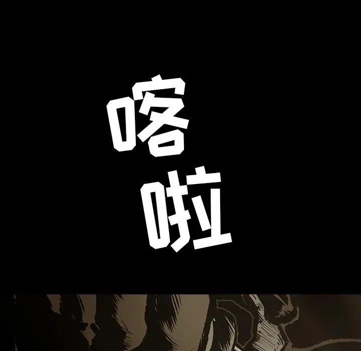 13 第87页