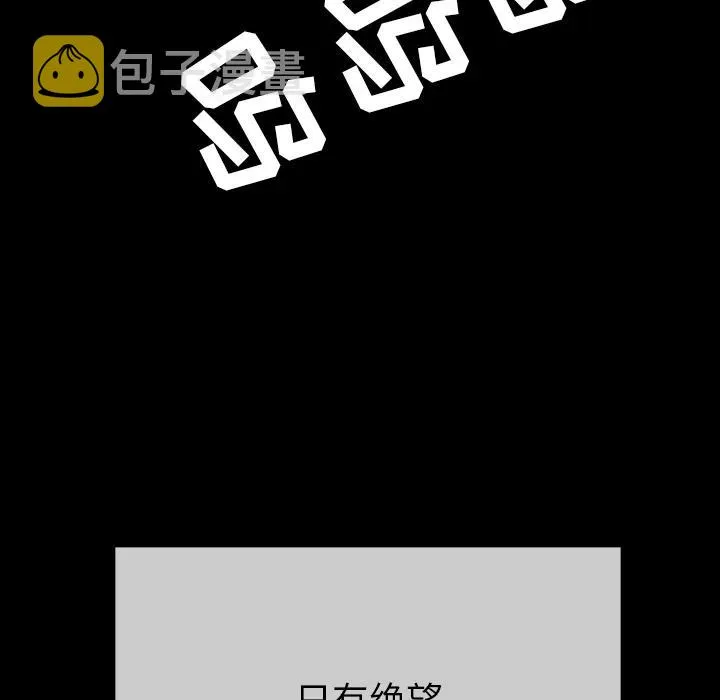 13 第90页