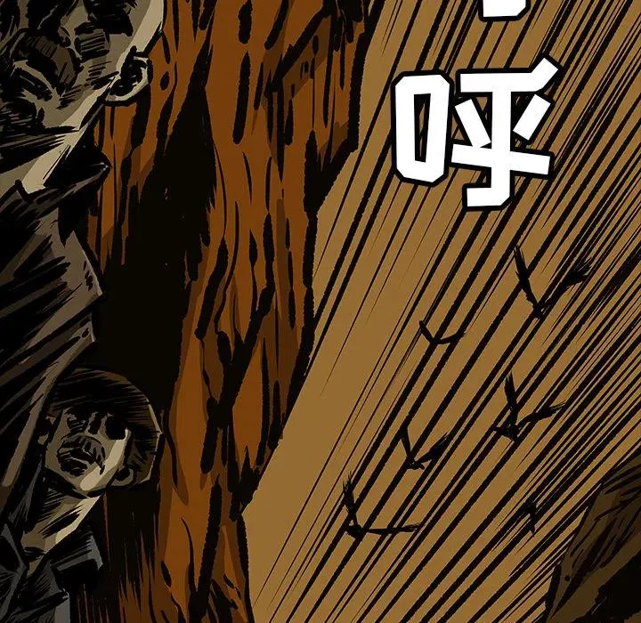 13 第94页