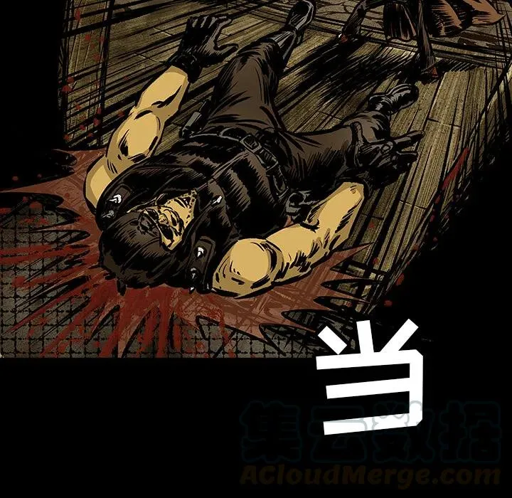13 第109页