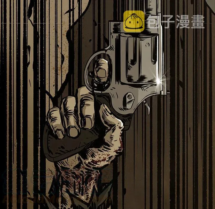 13 第121页
