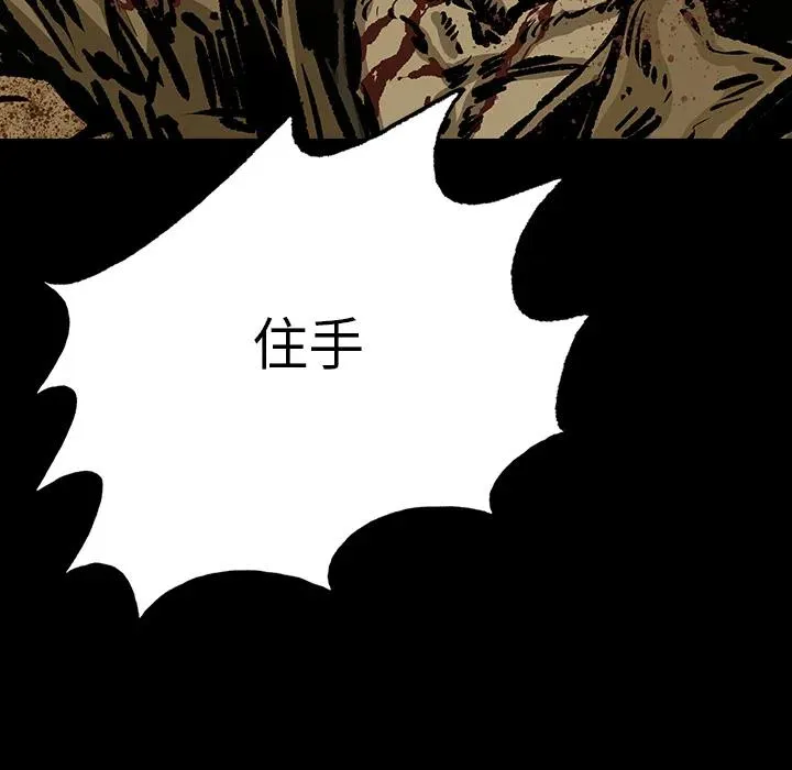 13 第126页