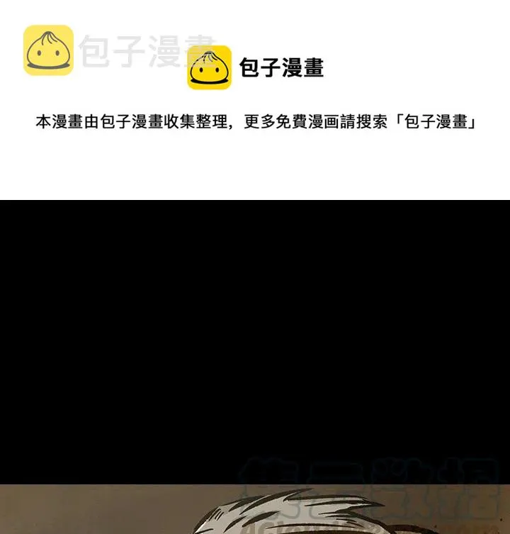14 第1页