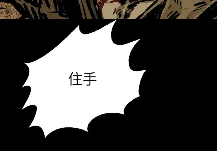 14 第3页
