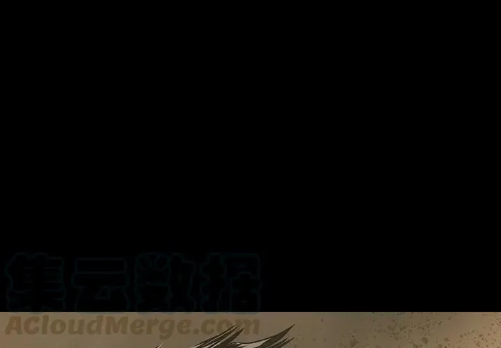 14 第4页
