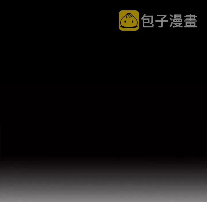 14 第9页