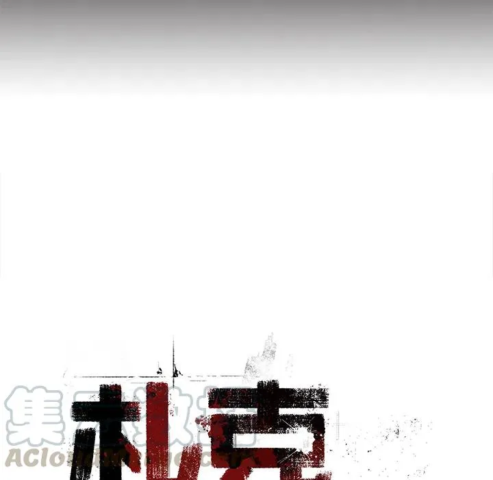 14 第10页