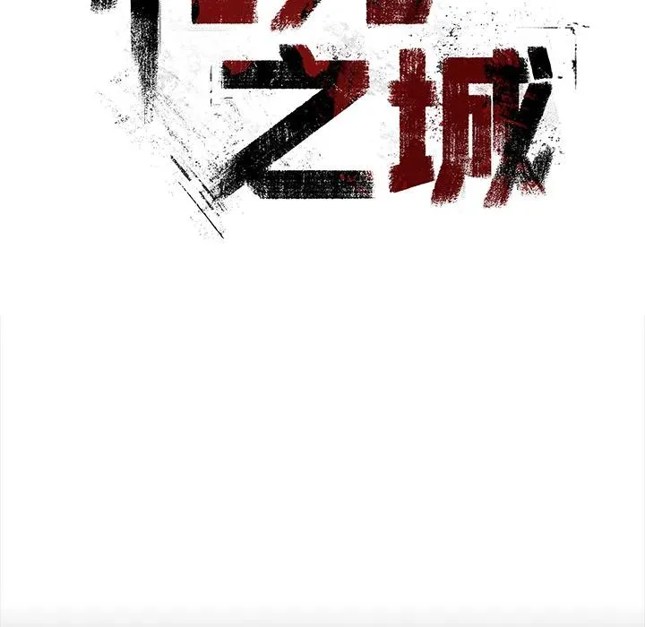 14 第11页
