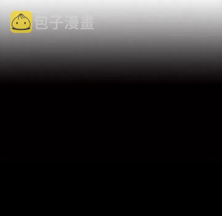 14 第12页