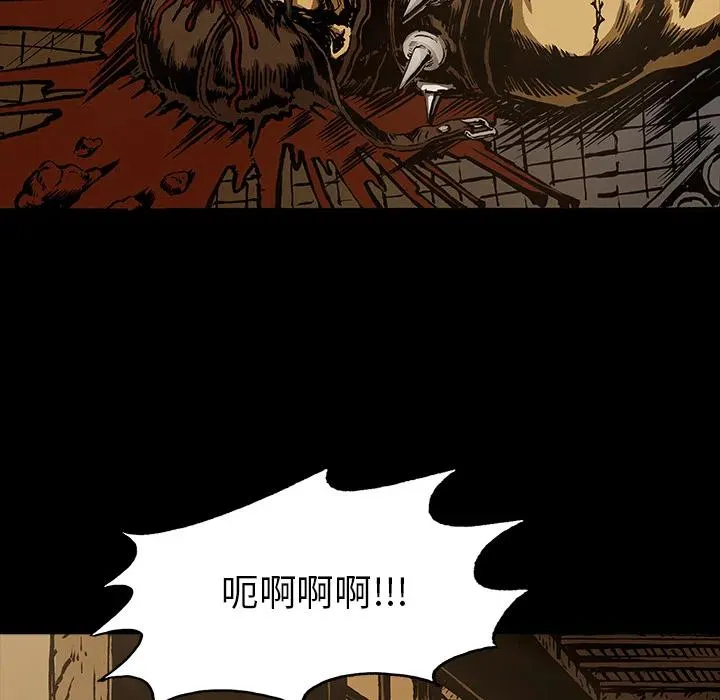 14 第14页