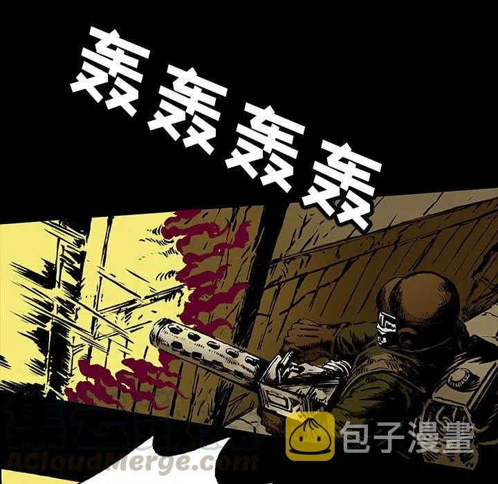 14 第19页