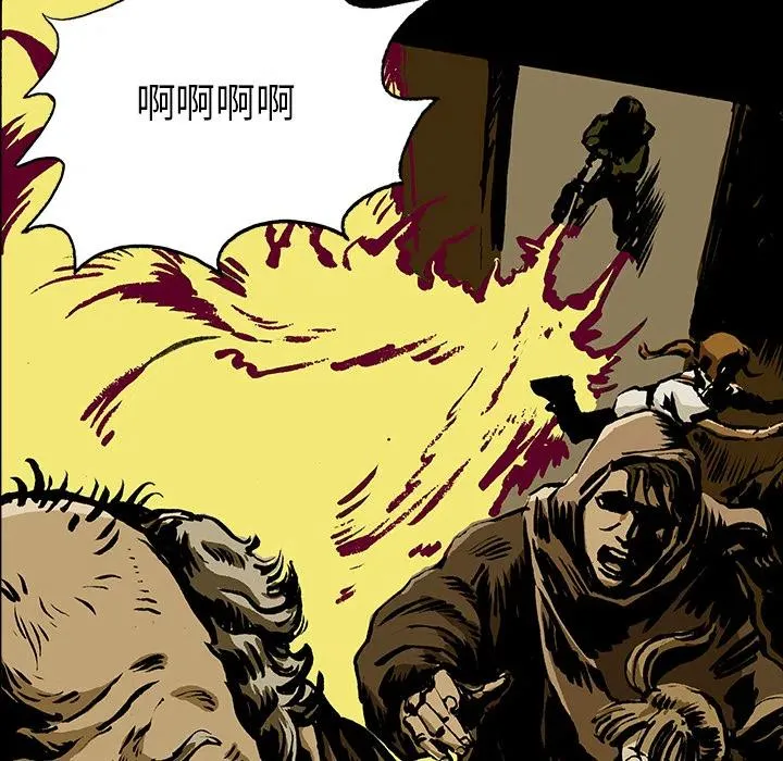 14 第20页